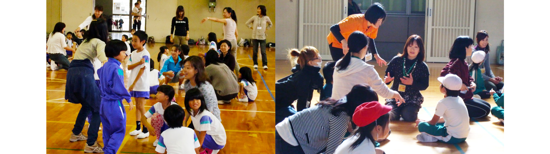 セミナー・講習会のお知らせ